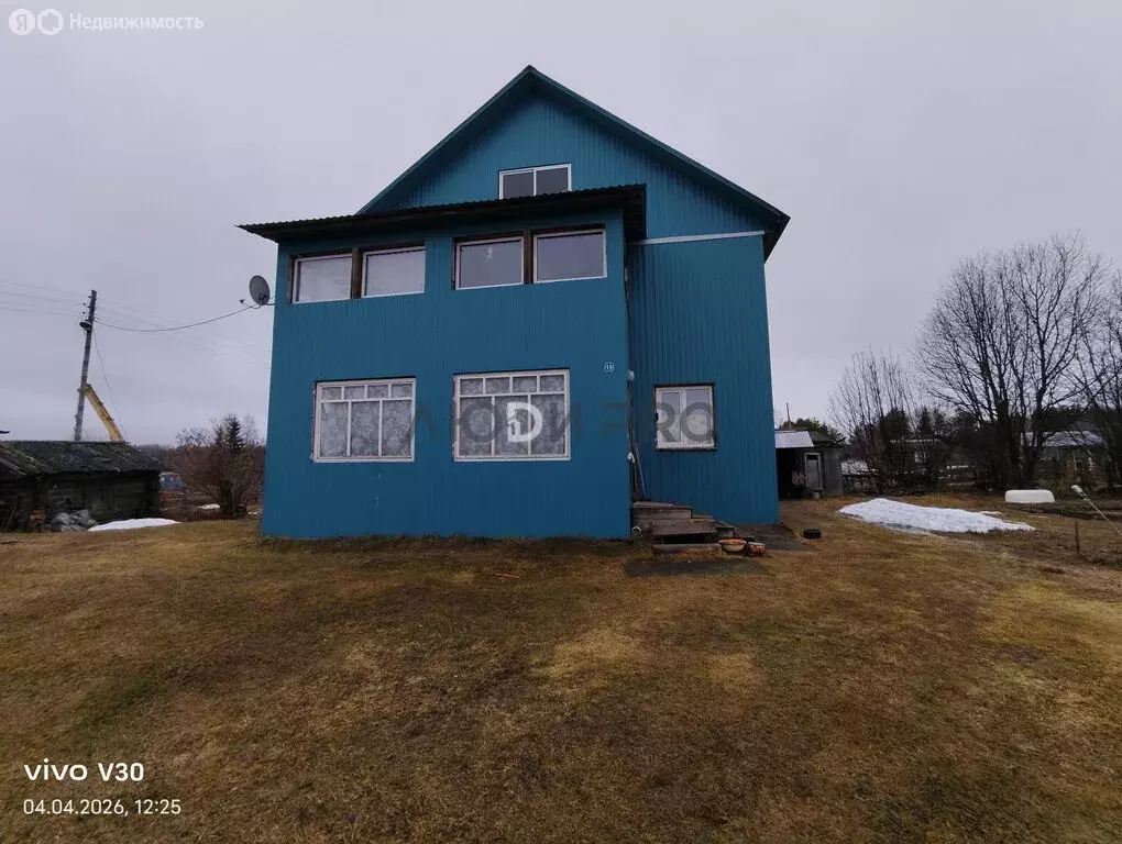 Дом в село Лэзым, 19 (160 м) - Фото 1