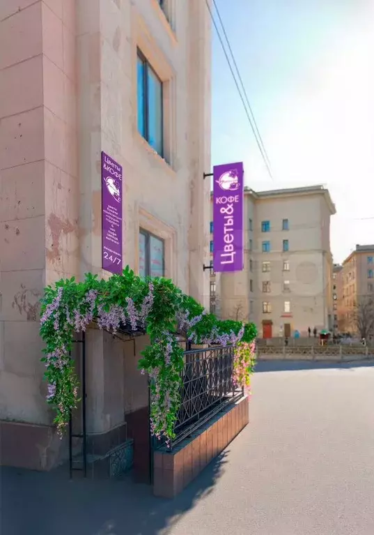 Стрит Ритейл, Два входа Два Арендатора, 77 м - Фото 1