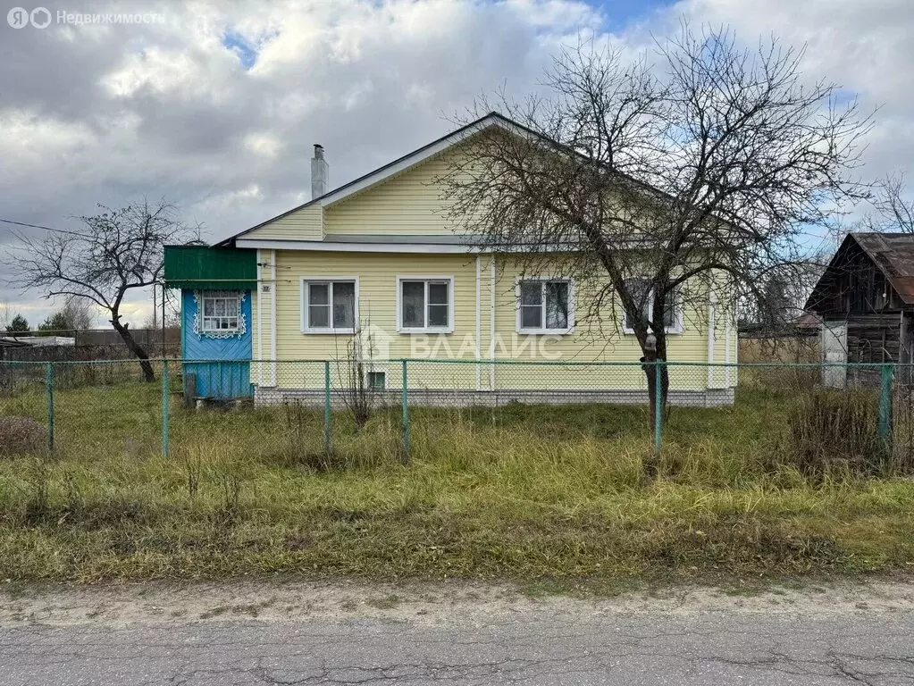 Дом в Буторлино, Шоссейная улица, 21 (46.8 м) - Фото 1