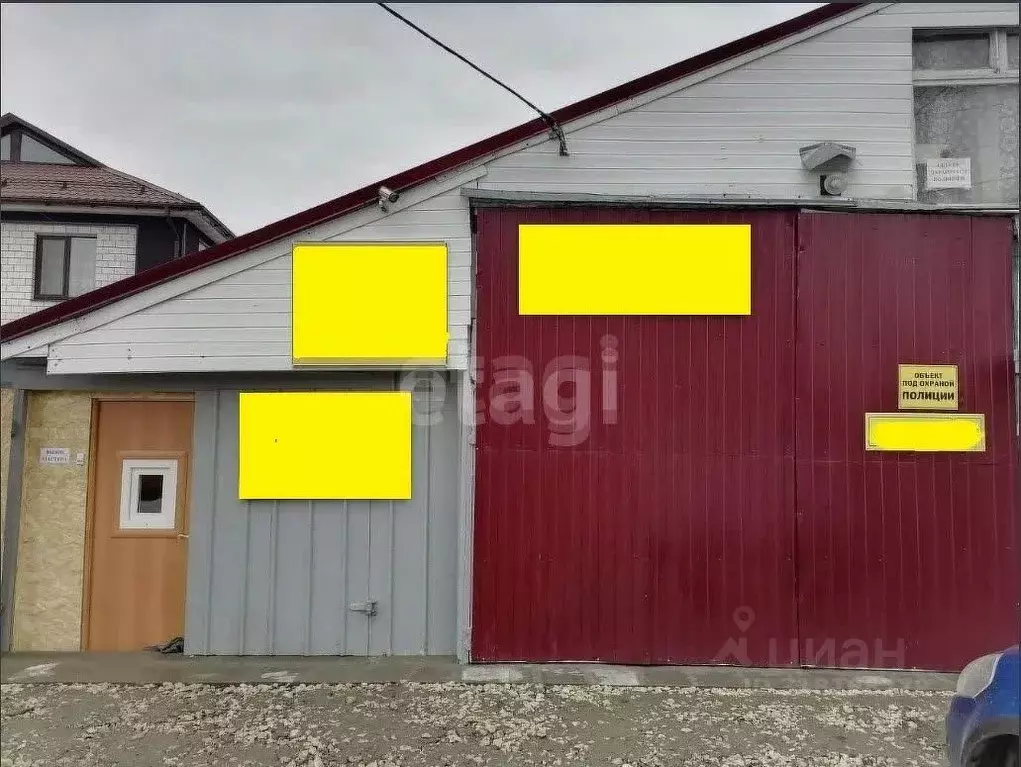 Помещение свободного назначения в Брянская область, Брянск Донской ... - Фото 0