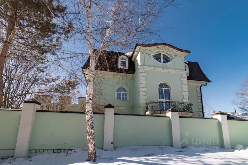 Купить Дом В Молодежном Иркутск Цена Фото