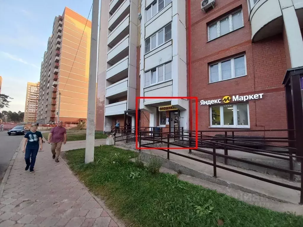 Помещение свободного назначения в Московская область, Дмитров Имени ... - Фото 2