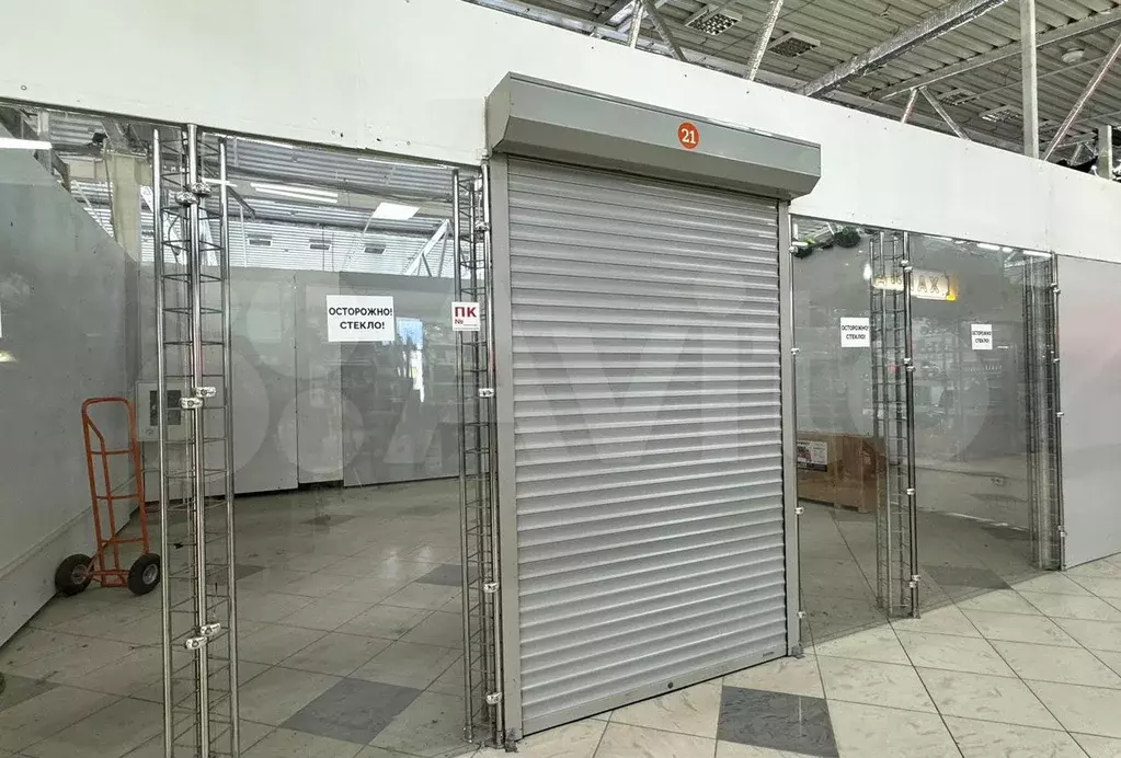 Торговая площадь, 1300 м (можно арендовать частям - Фото 0