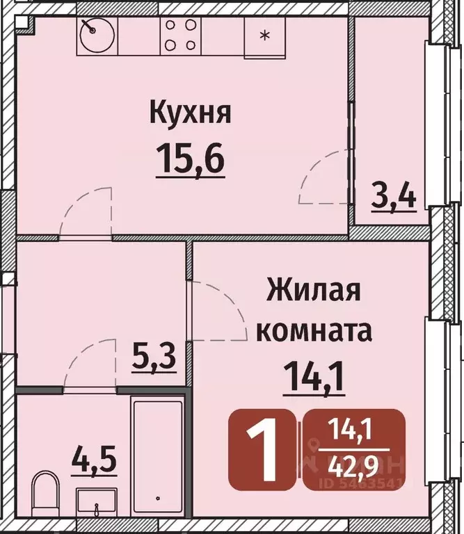 1-к кв. Чувашия, Чебоксары ул. Энергетиков, поз6 (42.9 м) - Фото 0