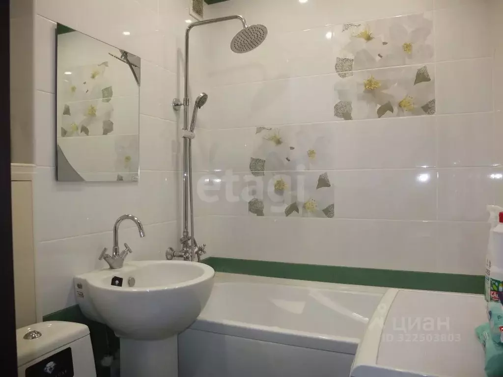 2-к кв. Смоленская область, Смоленск ул. Кутузова, 12 (46.0 м) - Фото 1