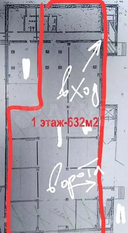 Аренда ПСН 812 м2 м. Нагатинская в юао - Фото 1