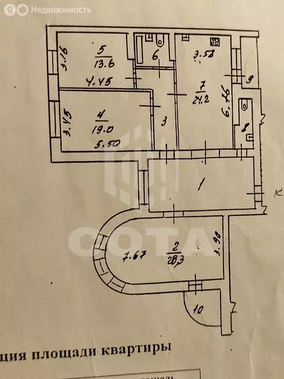 3-комнатная квартира: Воронеж, Московский проспект, 117В (125.3 м) - Фото 1