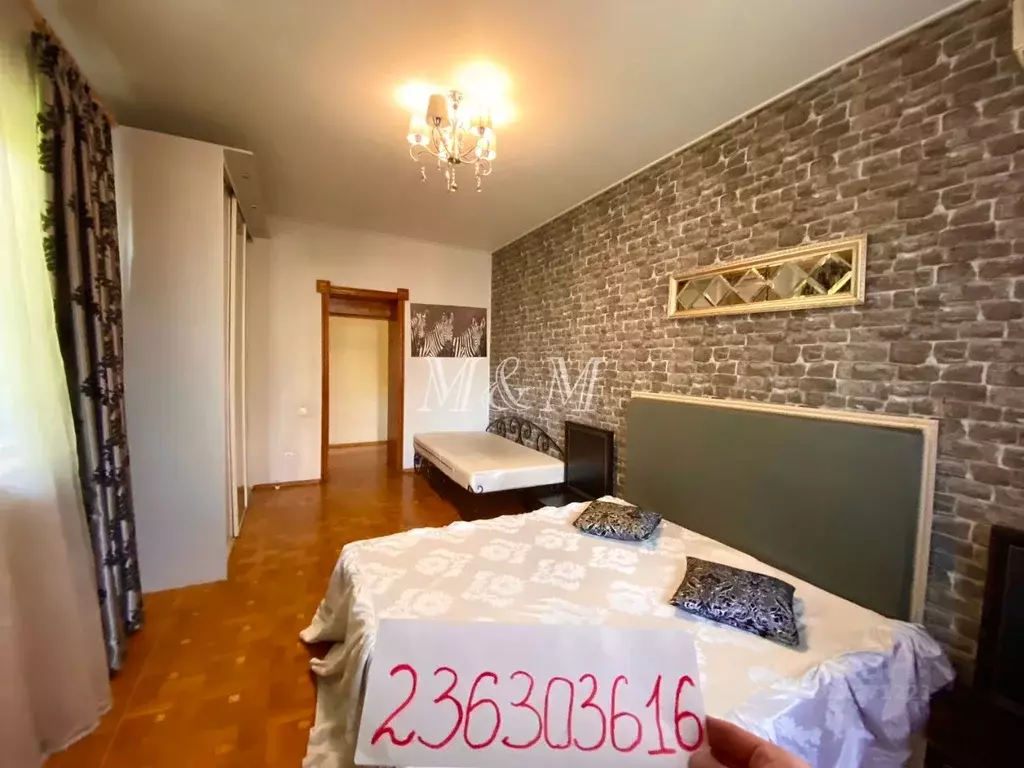 Дом в Московская область, Балашиха Салтыковка мкр, ул. Рудневой, 17 ... - Фото 1