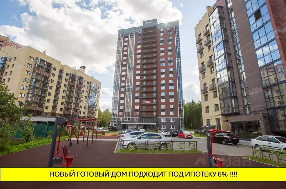 1-к кв. Ярославская область, Ярославль Чернопрудная ул., 41 (47.11 м) - Фото 1