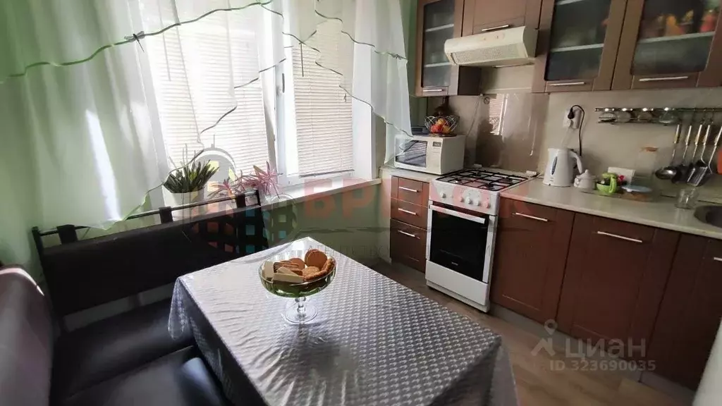 2-к кв. Ростовская область, Ростов-на-Дону ул. Еременко, 66/4 (51.2 м) - Фото 1