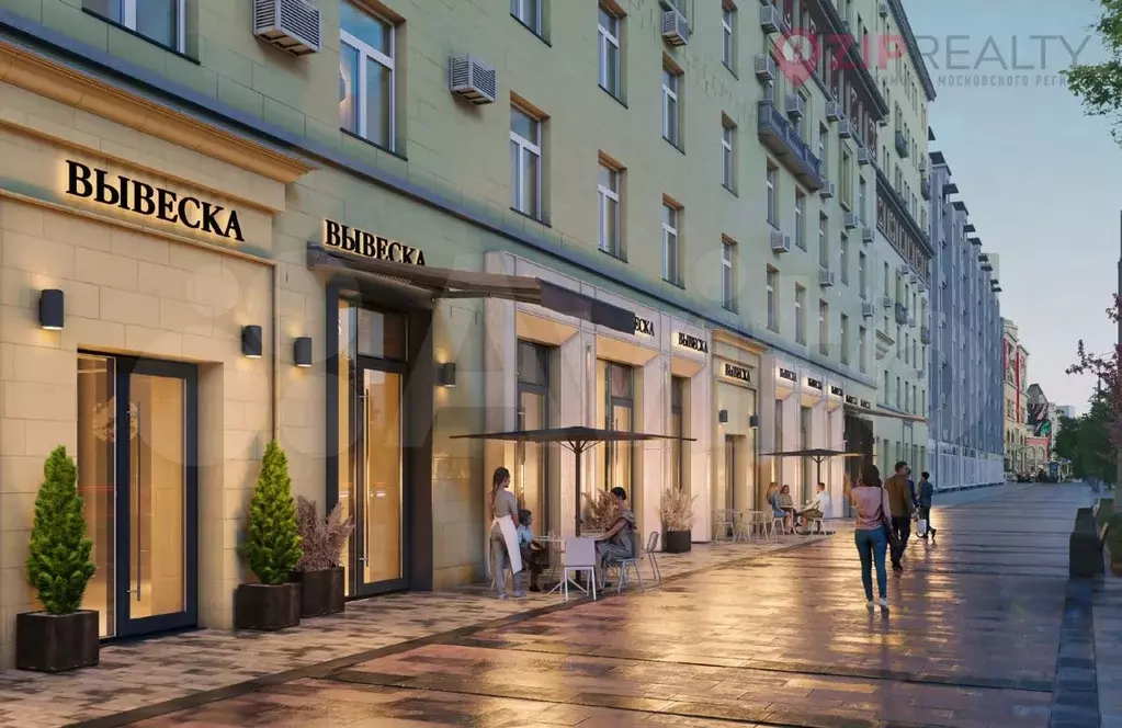 Апартаменты-студия, 12,7 м, 2/9 эт. - Фото 1