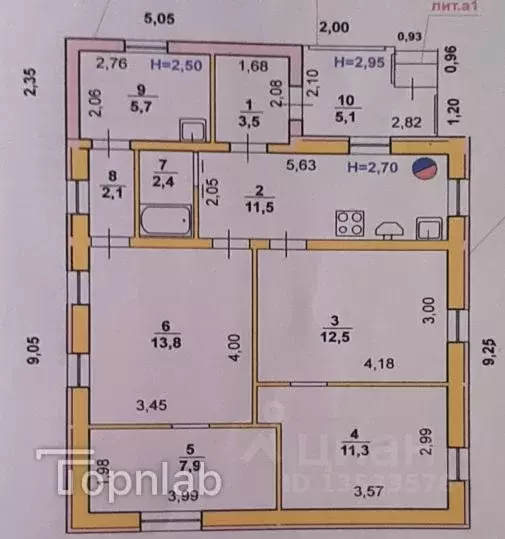 Дом в Волгоградская область, Волгоград Павелецкая ул. (76 м) - Фото 2