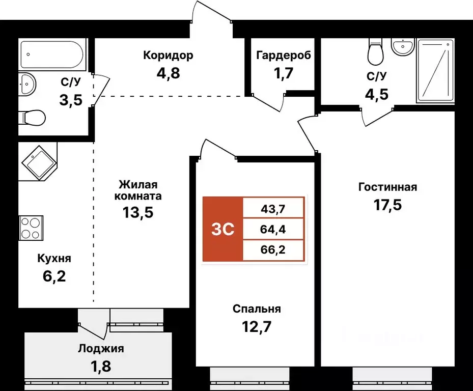 3-к кв. Башкортостан, Уфа Цветы Башкирии жилрайон,  (66.2 м) - Фото 1