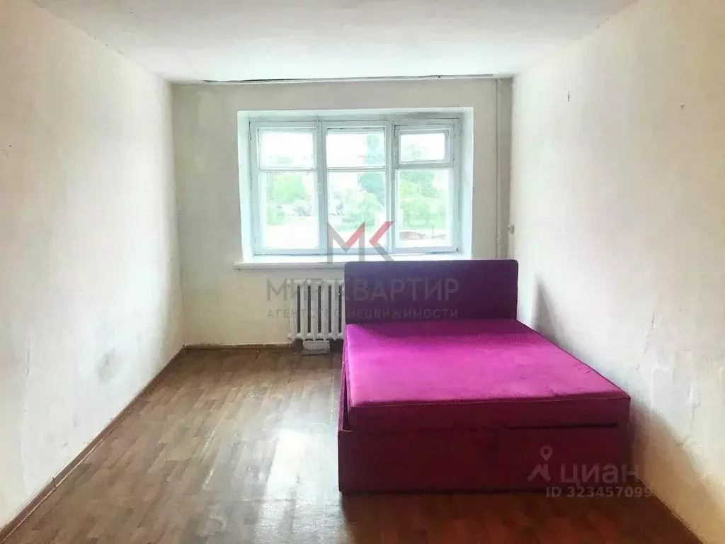 Комната Тыва, Кызыл Улуг-Хемская ул., 17 (17.0 м) - Фото 1