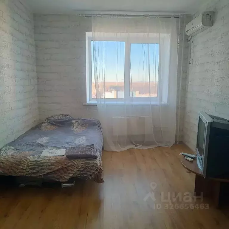 1-к кв. Самарская область, Самара Осетинская ул., 13 (35.0 м) - Фото 1