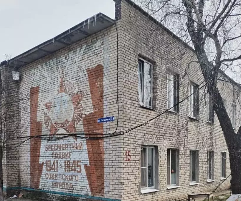 3-к. квартира, 53 м, 2/2 эт. - Фото 0