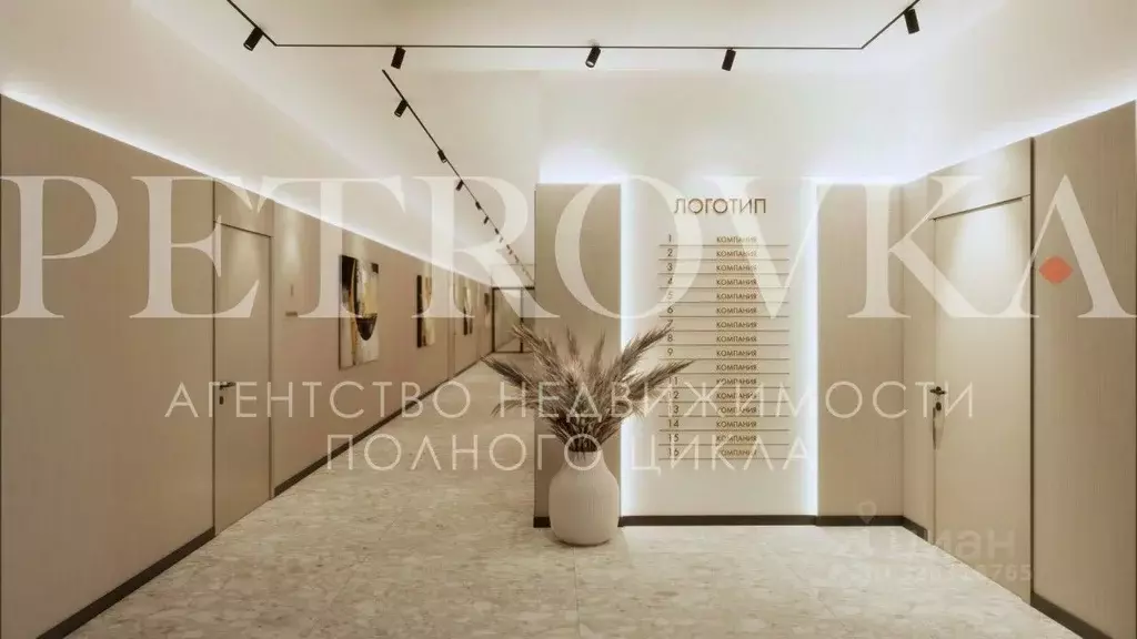 Офис в Москва проезд 3-й Марьиной рощи, 40С2 (55 м) - Фото 1