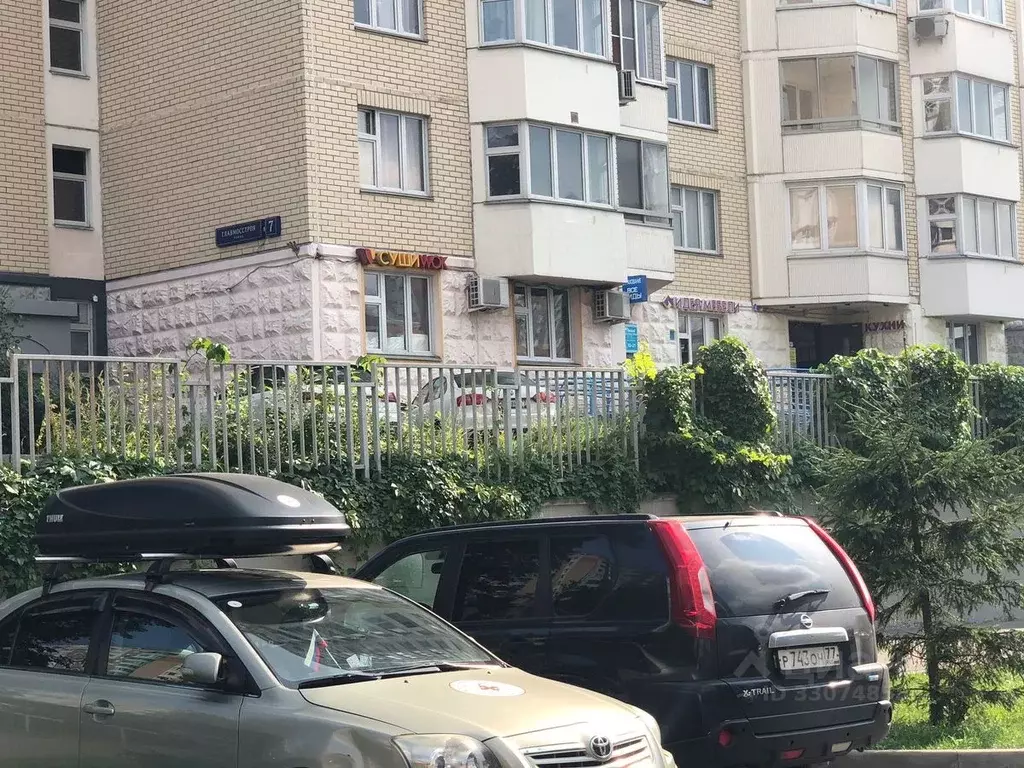 Помещение свободного назначения в Москва ул. Главмосстроя, 7 (130 м) - Фото 1