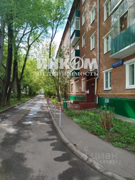 2-к кв. Москва Пулковская ул., 13 (46.4 м) - Фото 0