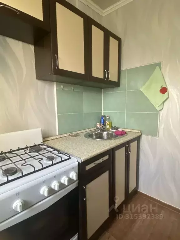 1-к кв. Татарстан, Альметьевск ул. Шевченко, 5 (23.0 м) - Фото 1