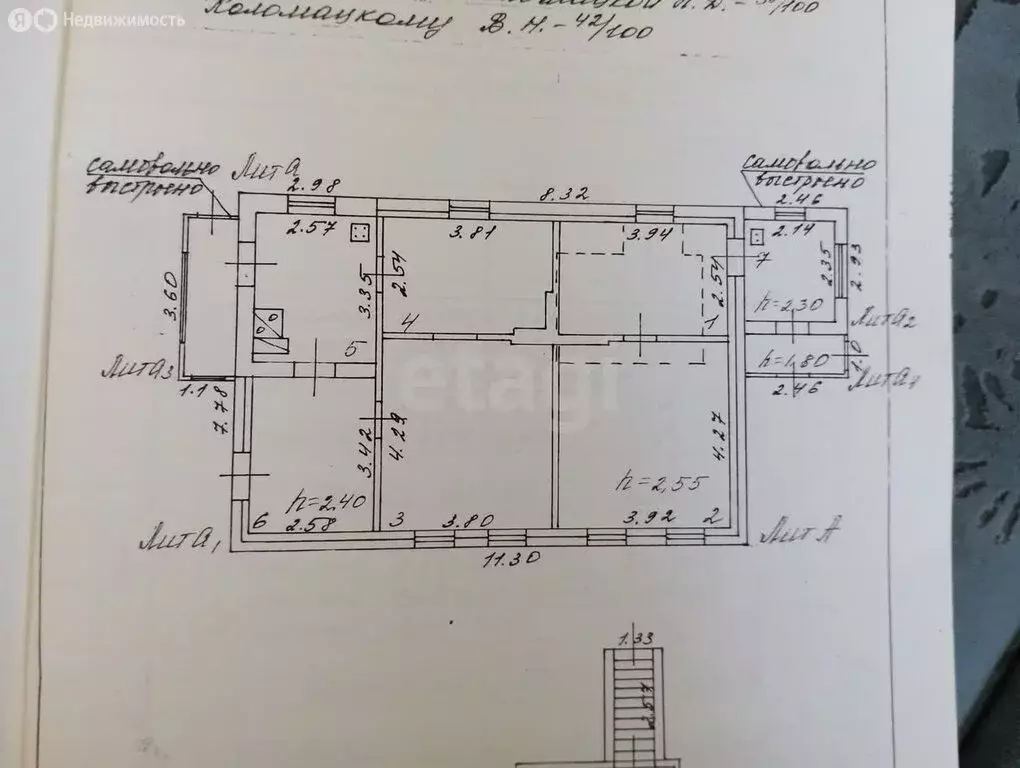 Дом в Белгород, Супруновская улица (84.3 м) - Фото 1