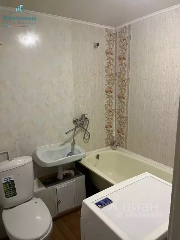 1-к кв. Ульяновская область, Димитровград Черемшанская ул., 122 (35.7 ... - Фото 2