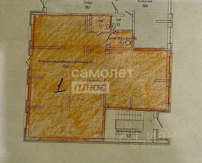 Помещение свободного назначения в Калужская область, Калуга Московская ... - Фото 2