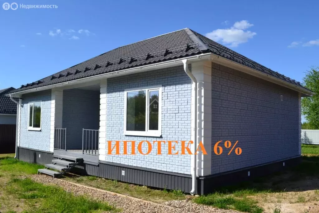 Дом в Сергиево-Посадский городской округ, территориальный отдел ... - Фото 1