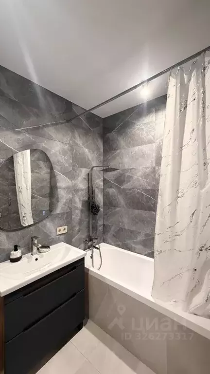 Дом в Московская область, Орехово-Зуевский городской округ, д. ... - Фото 2