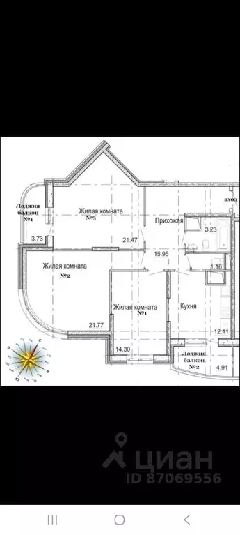 3-к кв. Московская область, Балашиха ул. Строителей, 3 (99.0 м) - Фото 2