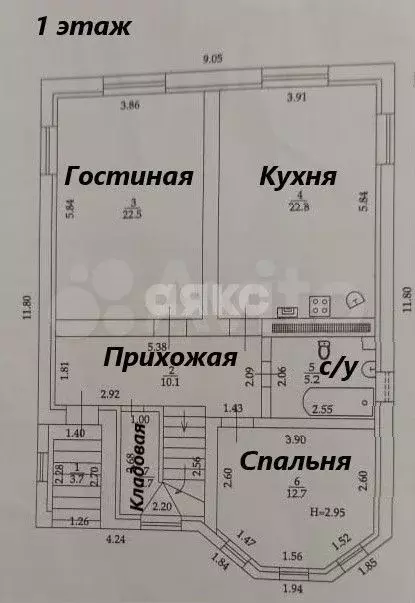 Дом 137,2 м на участке 4,3 сот. - Фото 1