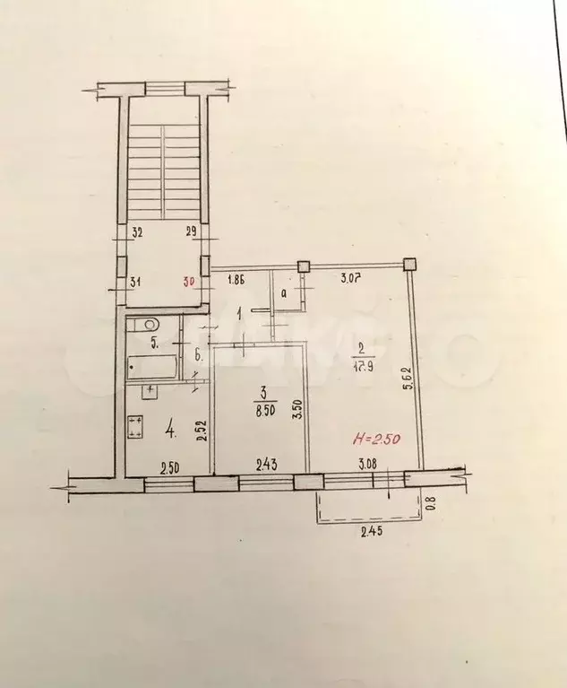 2-к. квартира, 42,5 м, 3/5 эт. - Фото 0
