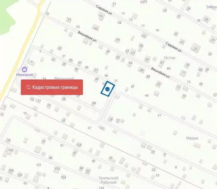 Дом в Свердловская область, Сысертский муниципальный округ, Меркурий ... - Фото 1