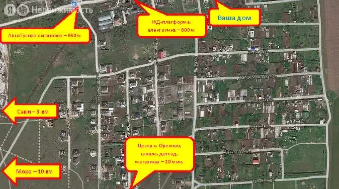 Дом в Орехово, СНТ Овощевод, Западная улица (106.6 м) - Фото 2