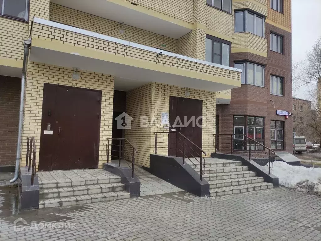 Продаётся 1-к квартира, 41.2 м - Фото 1