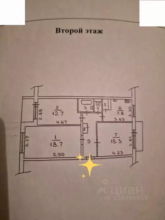 3-к кв. Вологодская область, Вологда Молочное пгт, Парковая ул., 14 ... - Фото 1