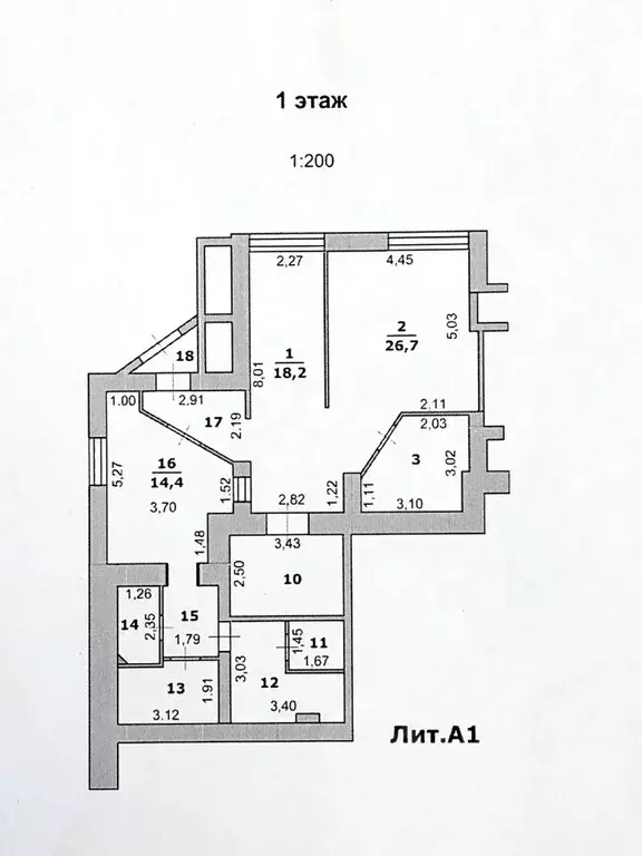 Помещение свободного назначения в Белгородская область, Белгород ул. ... - Фото 0