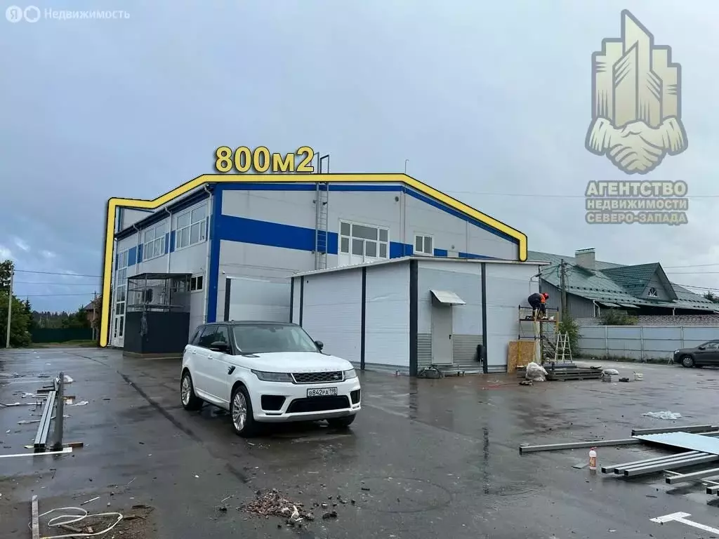 Помещение свободного назначения (800 м) - Фото 1