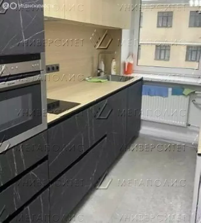 Офис (262 м) - Фото 1