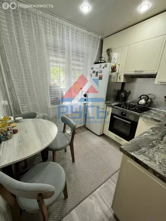 2-комнатная квартира: Коркино, улица Ленина, 19 (43 м) - Фото 0