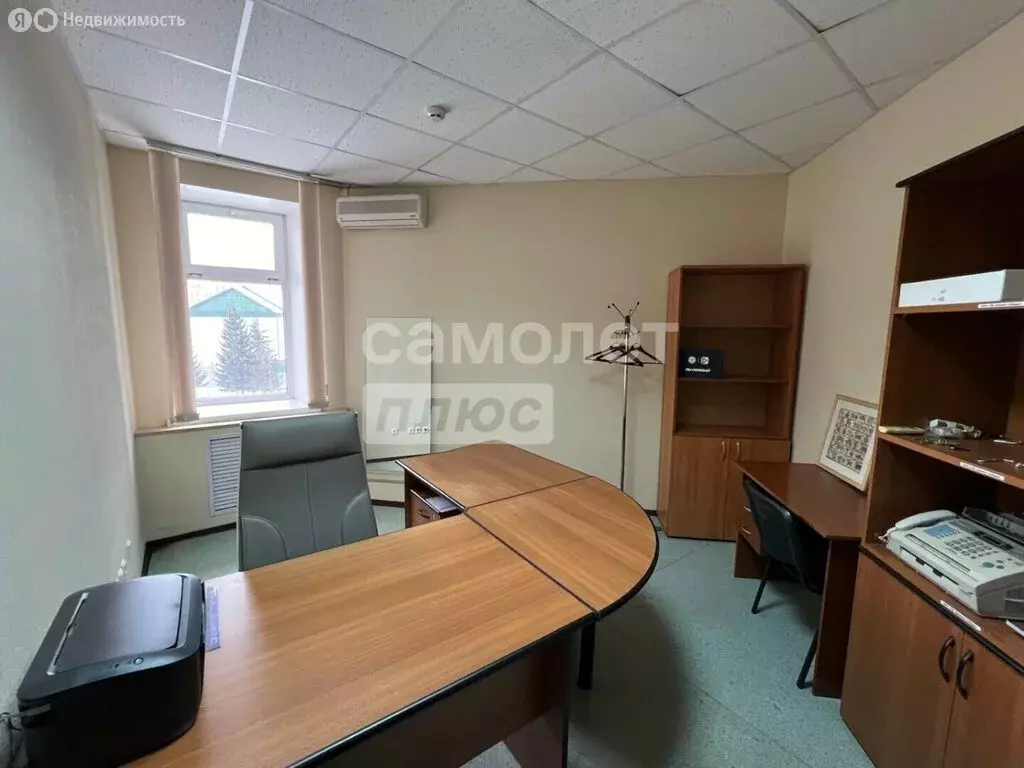 Офис (13.1 м) - Фото 1