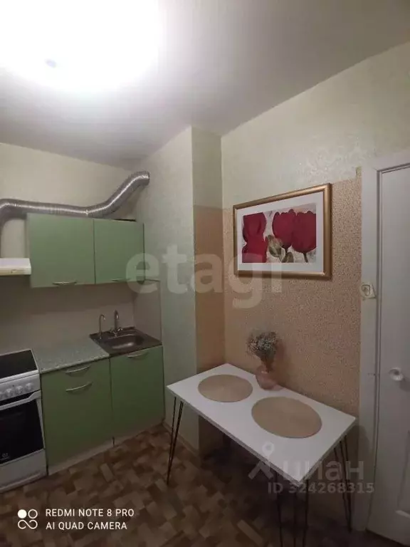 1-к кв. Томская область, Томск ул. Энтузиастов, 41 (44.0 м) - Фото 1