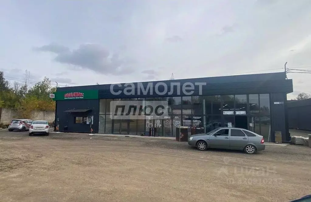 Помещение свободного назначения в Московская область, Дмитровский ... - Фото 1