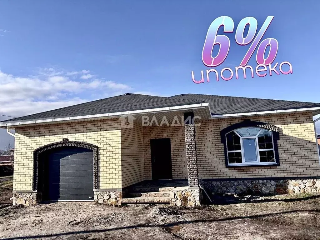 Дом в Белгородская область, Белгородский район, Разумное рп ул. Сакуры ... - Фото 1