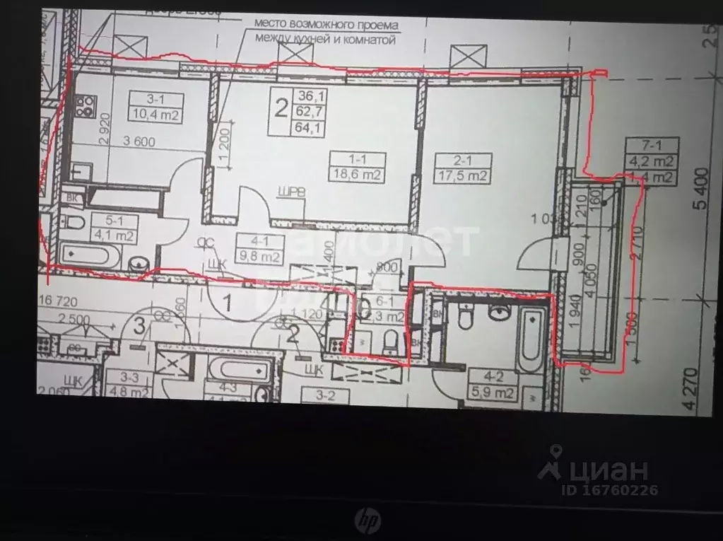 2-к кв. Москва Фестивальная ул., 15К2 (68.0 м) - Фото 2