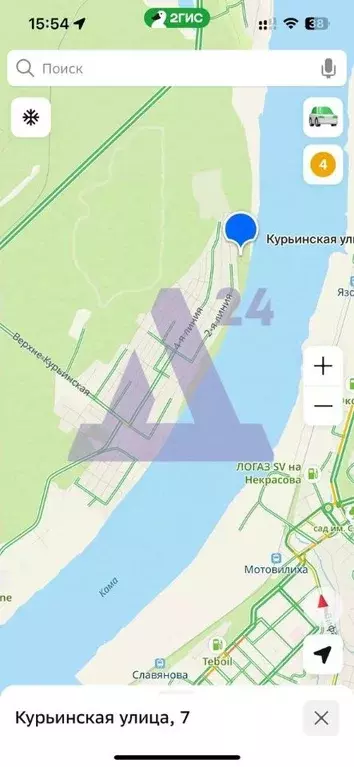 Участок в Пермский край, Пермь Курьинская ул., 7 (6.0 сот.) - Фото 2