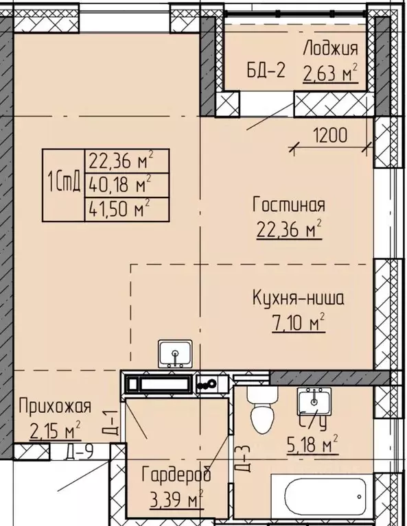 Студия Татарстан, Нижнекамск ул. Баки Урманче, 12 (41.5 м) - Фото 1