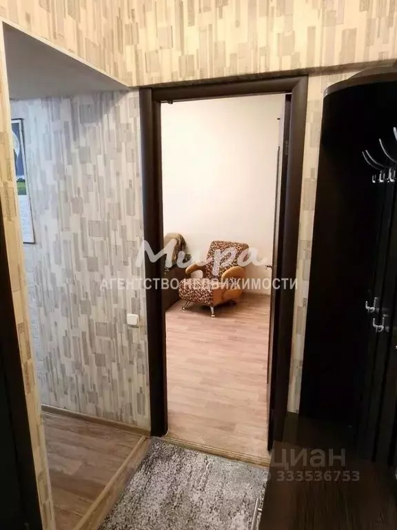 1-к кв. Москва Рязанский просп., 54 (30.5 м) - Фото 2