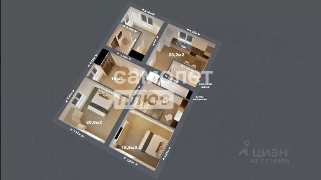 Дом в Самарская область, Ставропольский район, Васильевка с/пос, пос. ... - Фото 2