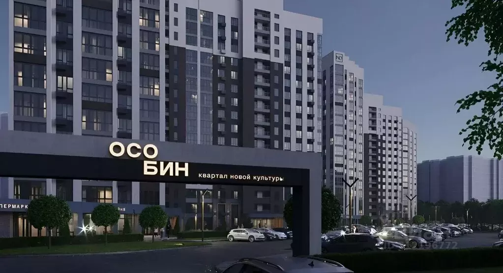 3-к кв. Брянская область, Брянск ул. Ильи Иванова (75.75 м) - Фото 1